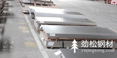 不鏽鋼價格